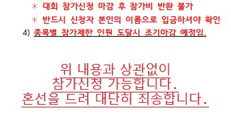 홈페이지관련